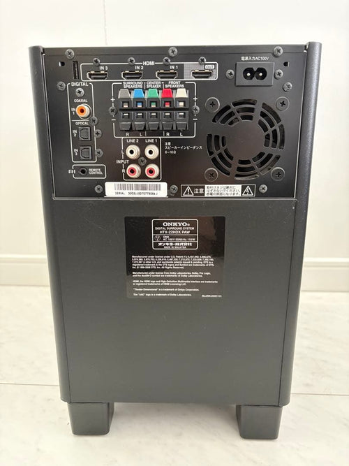 Onkyo Other Htx-22Hdx 5.1Ch