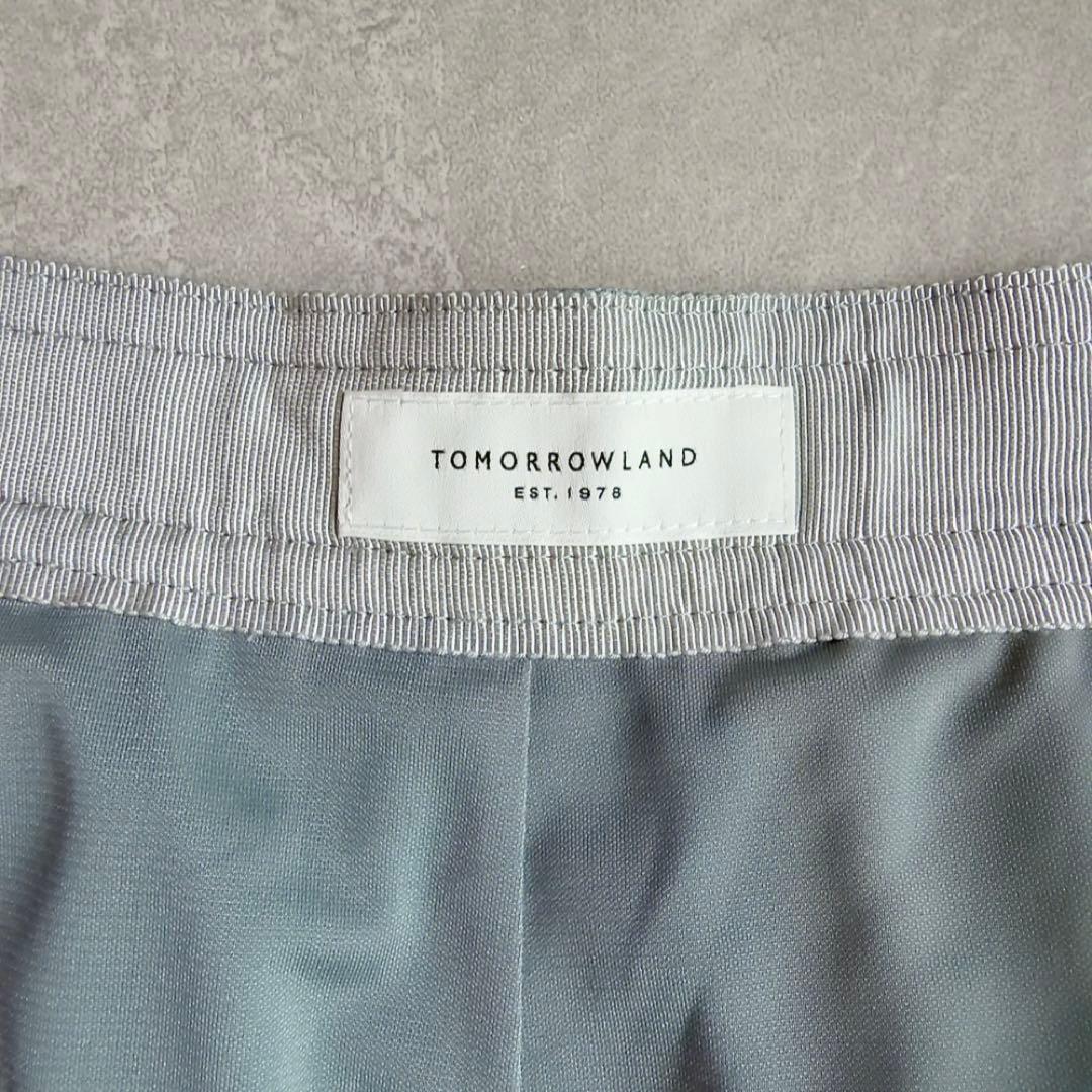 Tomorrowland Wide-Leg Pants Loose-Fitting