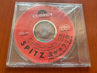 Japanese Music Cd