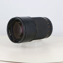 Contax Others Sonnar T*180/2.8 Ae Germany