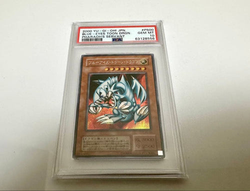 Yu-Gi-Oh! Ocg Duel Monsters (Japanese) Psa10