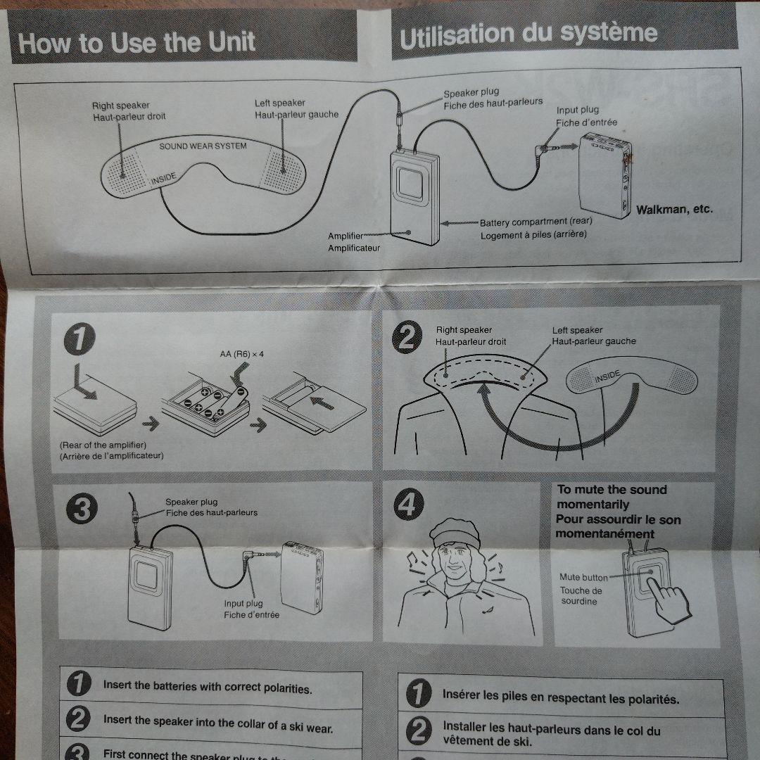 Sony Speakers Sound Wear System Srs-W2K