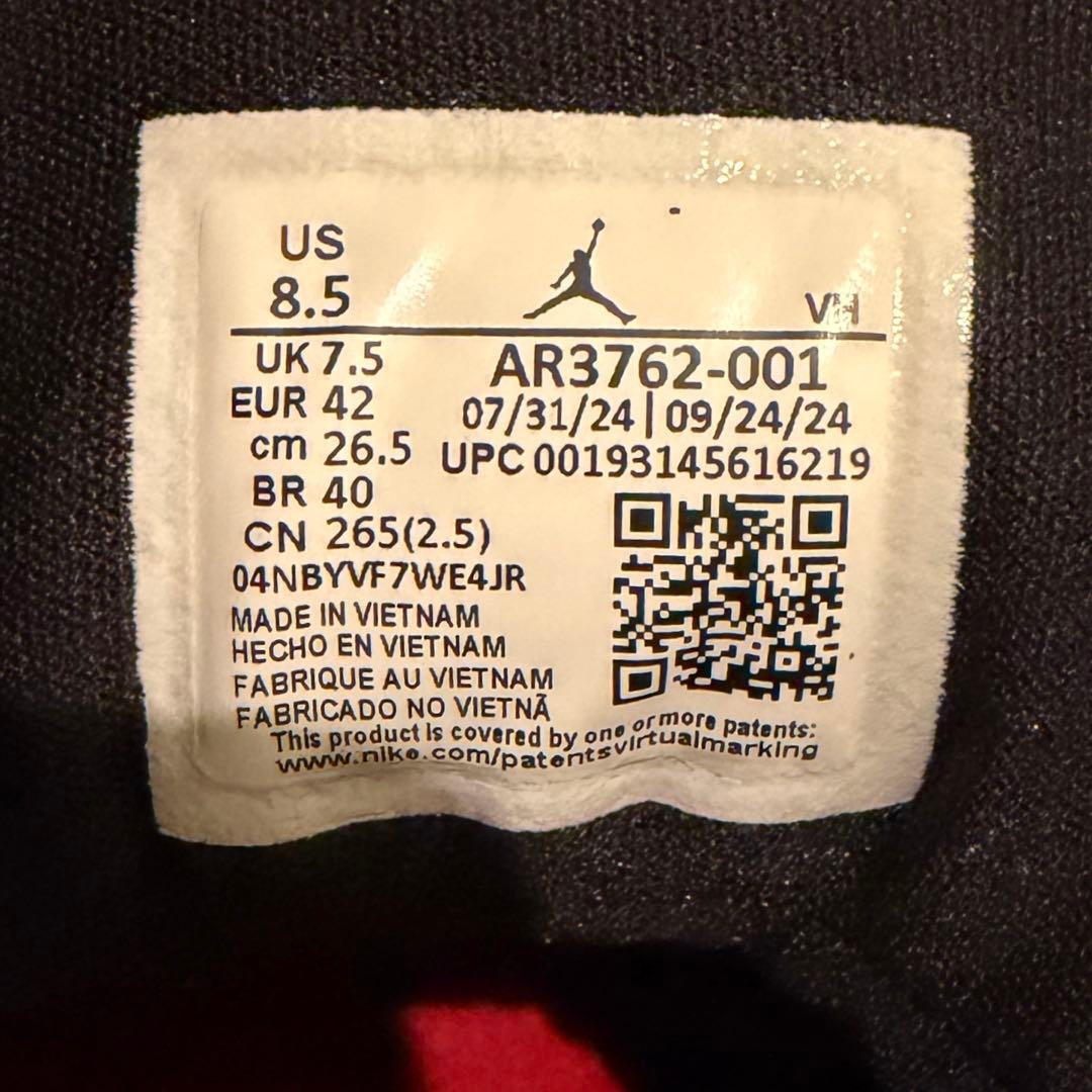 Sneakers Nike Jordan Access