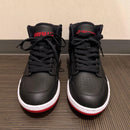 Sneakers Nike Jordan Access