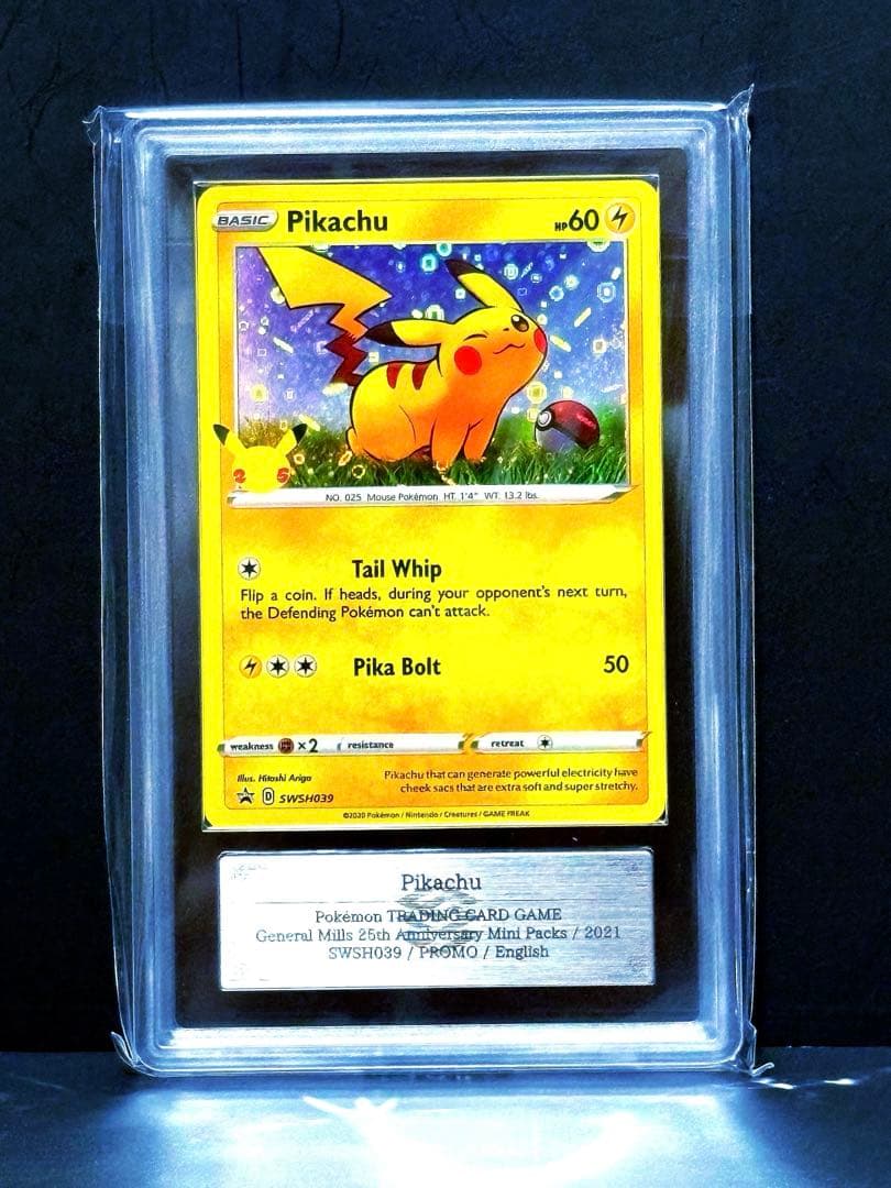 Pokemon Card Game Ars 25Th