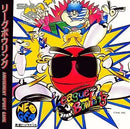 Soft Cd (Cd-Rom)