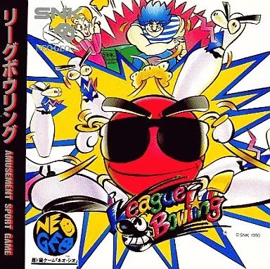 Soft Cd (Cd-Rom)