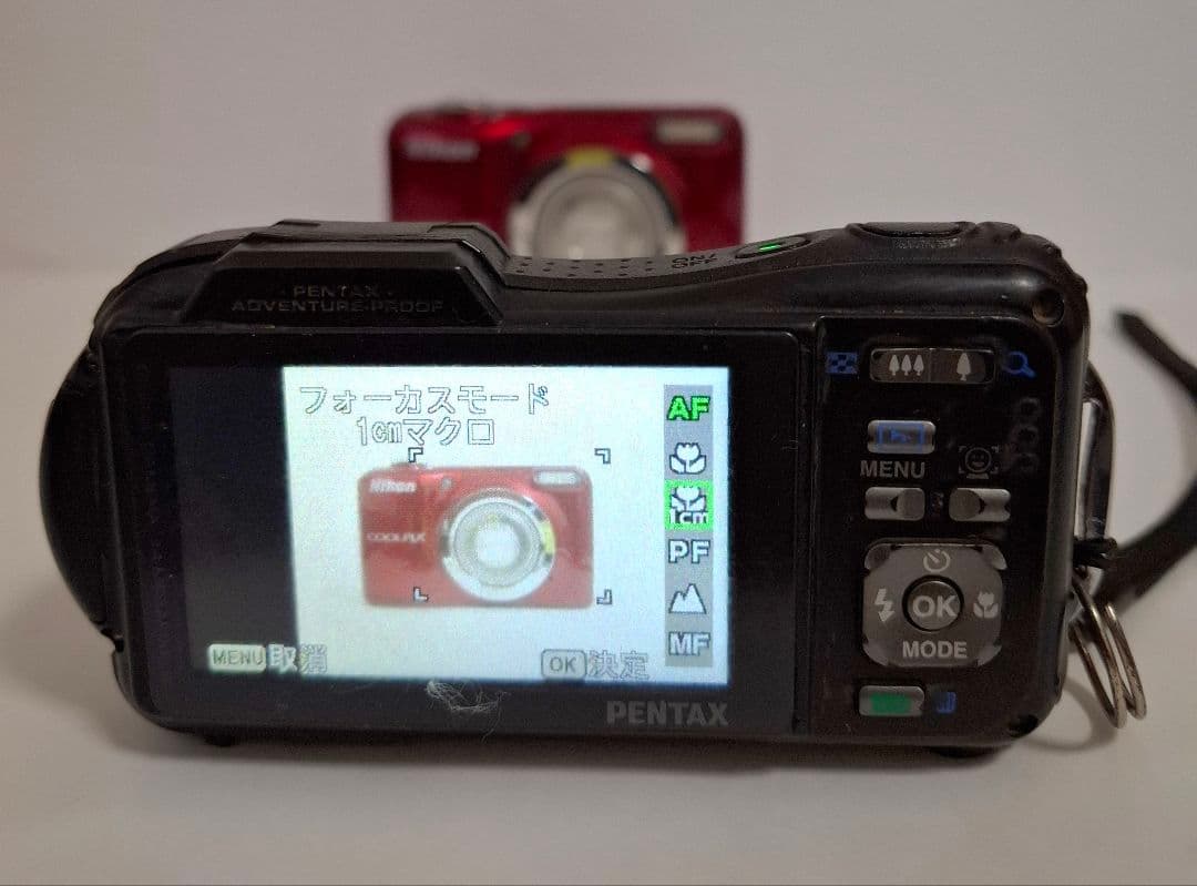 Pentax Compact Digital Camera Optio Wg-1 Gps