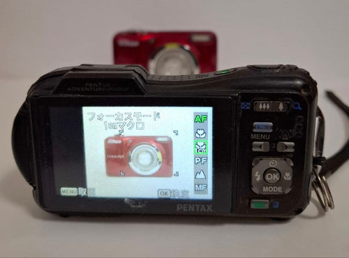 Pentax Compact Digital Camera Optio Wg-1 Gps
