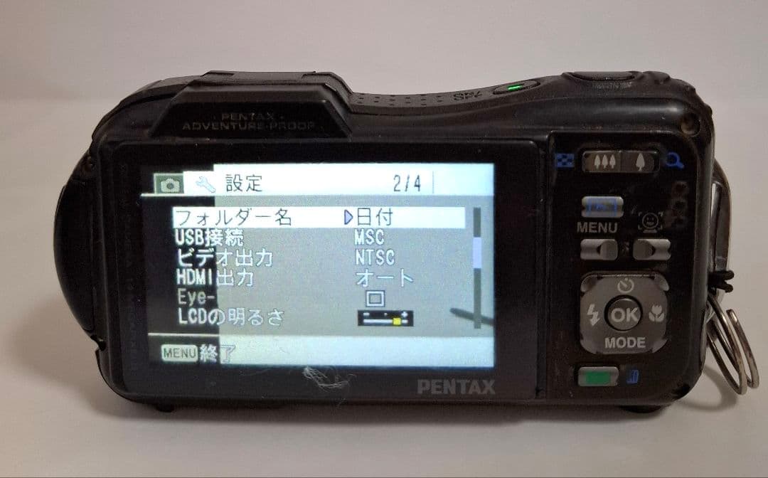 Pentax Compact Digital Camera Optio Wg-1 Gps
