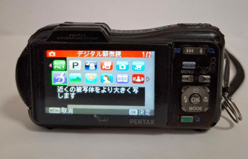 Pentax Compact Digital Camera Optio Wg-1 Gps