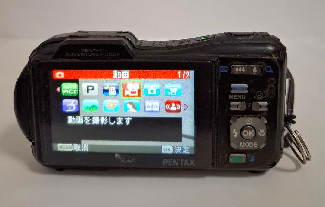 Pentax Compact Digital Camera Optio Wg-1 Gps