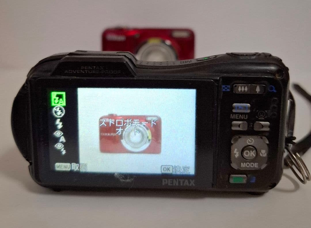 Pentax Compact Digital Camera Optio Wg-1 Gps