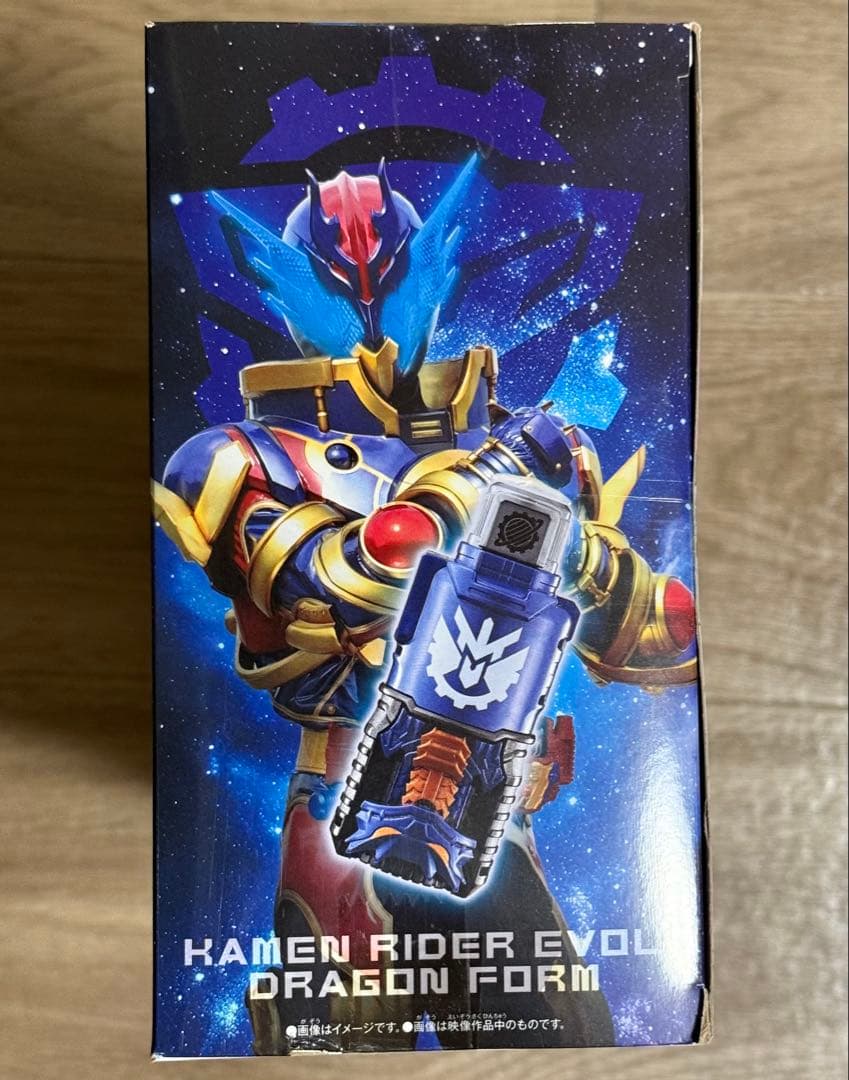 Kamen Rider Dx 1To4