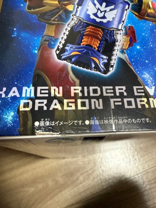 Kamen Rider Dx 1To4