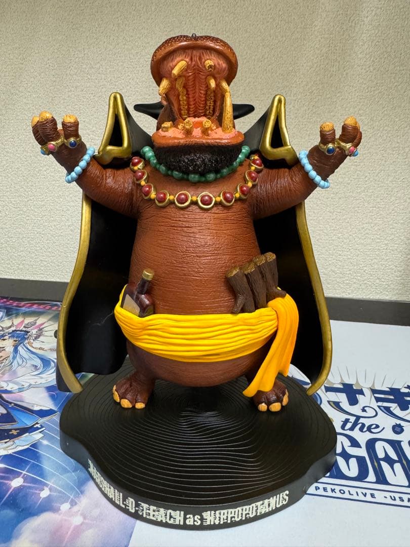 One Piece Zero Artist As