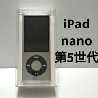 Apple Digital Audio Players Ipod Nano 5 8Gb