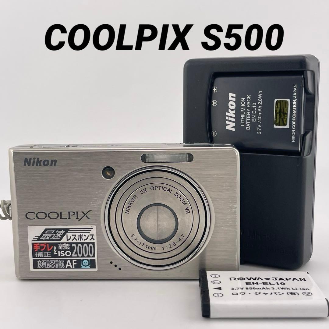 Nikon Compact Digital Camera Coolpix S500