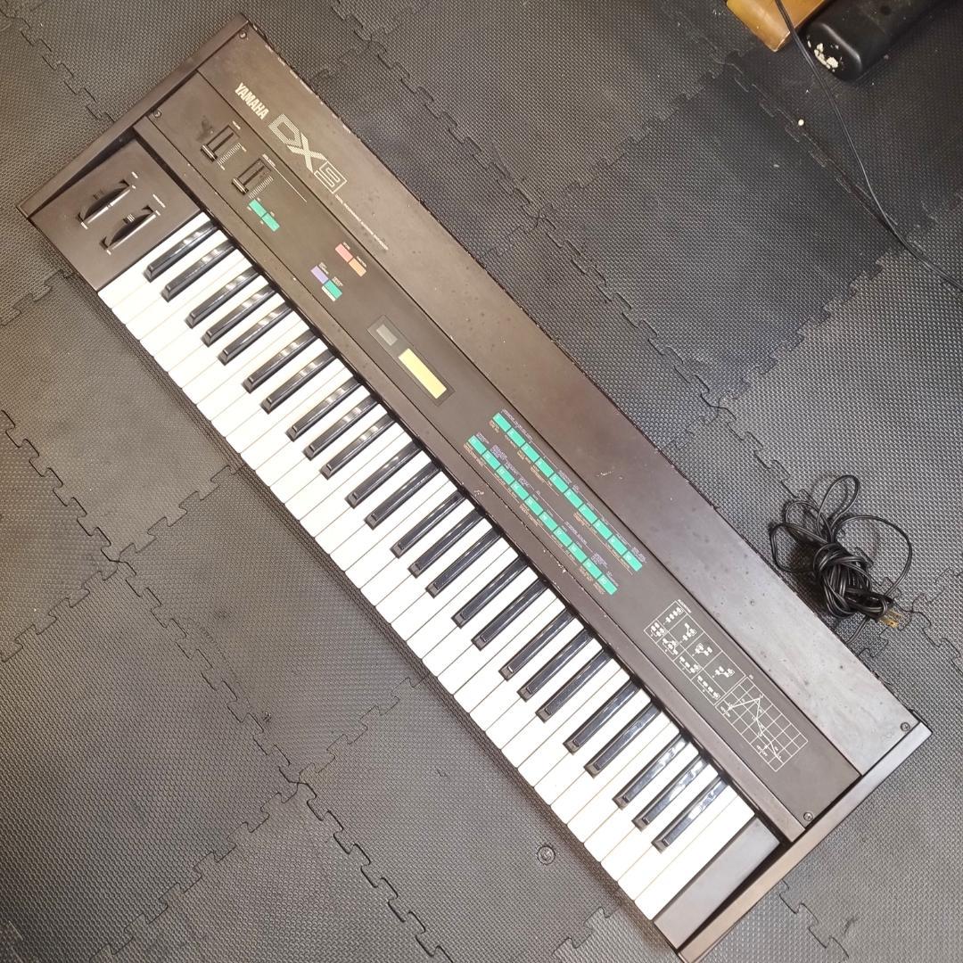 Yamaha Analog Synthesizer Dx9