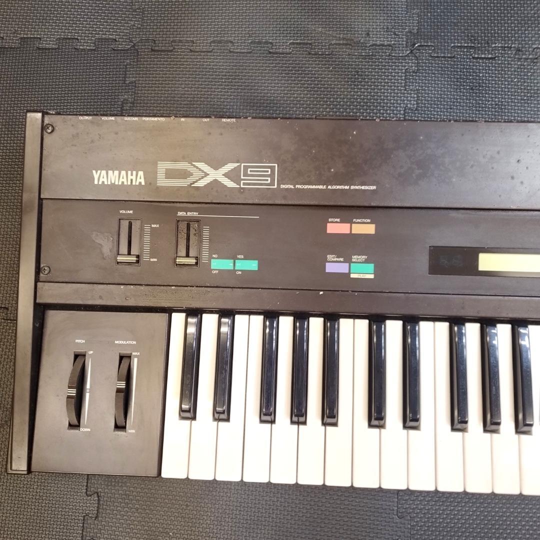 Yamaha Analog Synthesizer Dx9