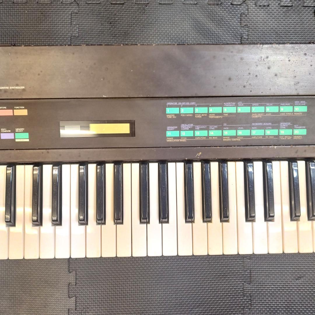 Yamaha Analog Synthesizer Dx9