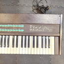 Yamaha Analog Synthesizer Dx9