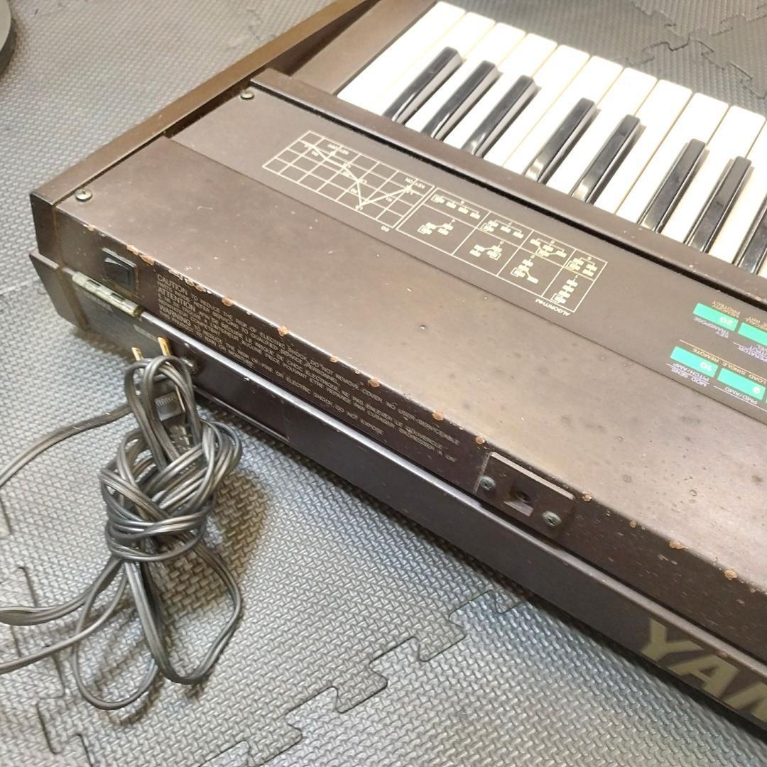 Yamaha Analog Synthesizer Dx9