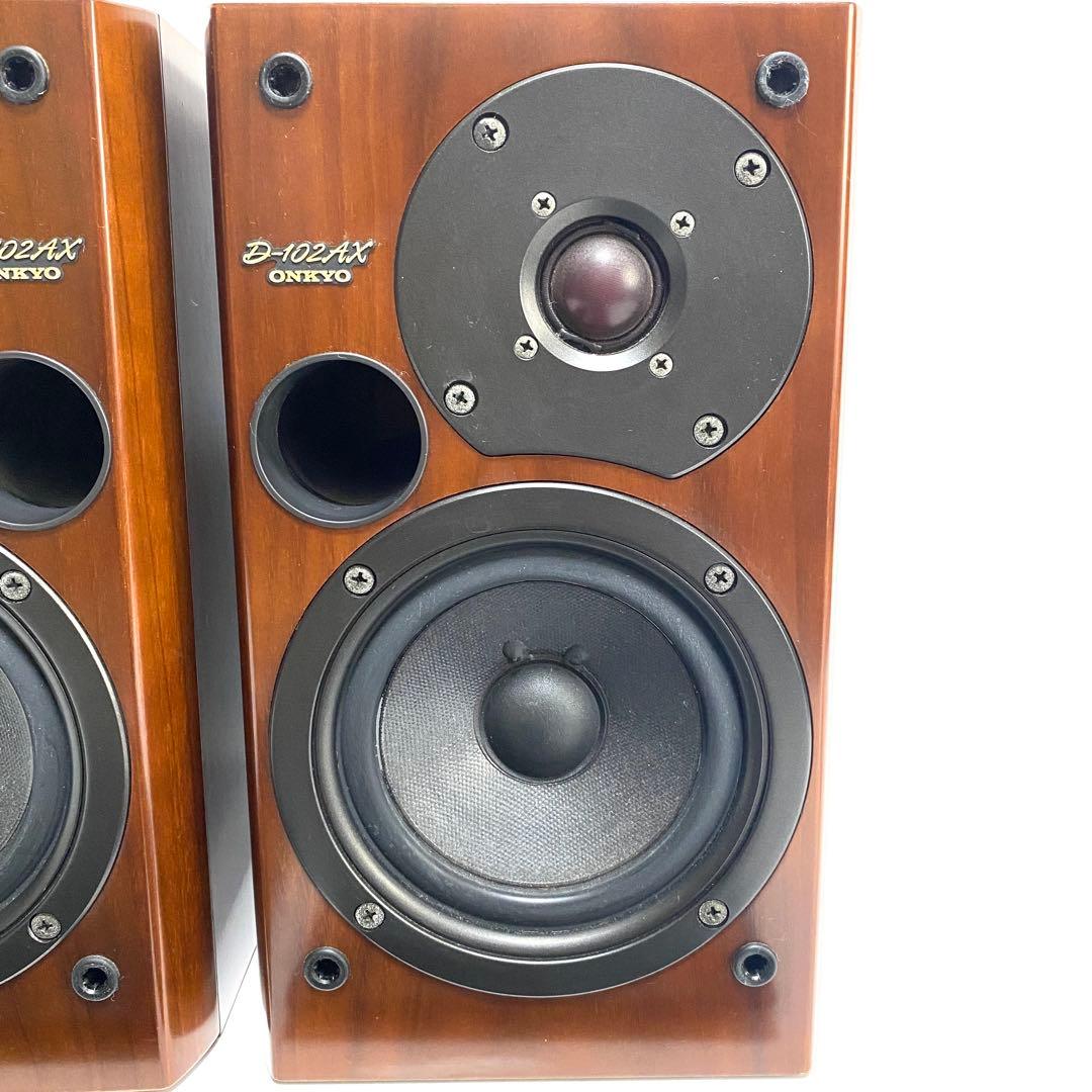 Onkyo Speaker D-102Ax