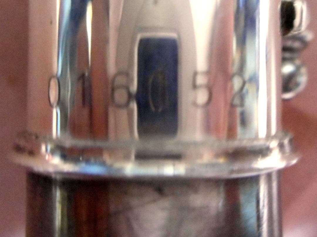 Yamaha Flutes Yfl-451