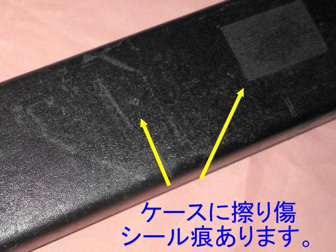 Yamaha Flutes Yfl-451