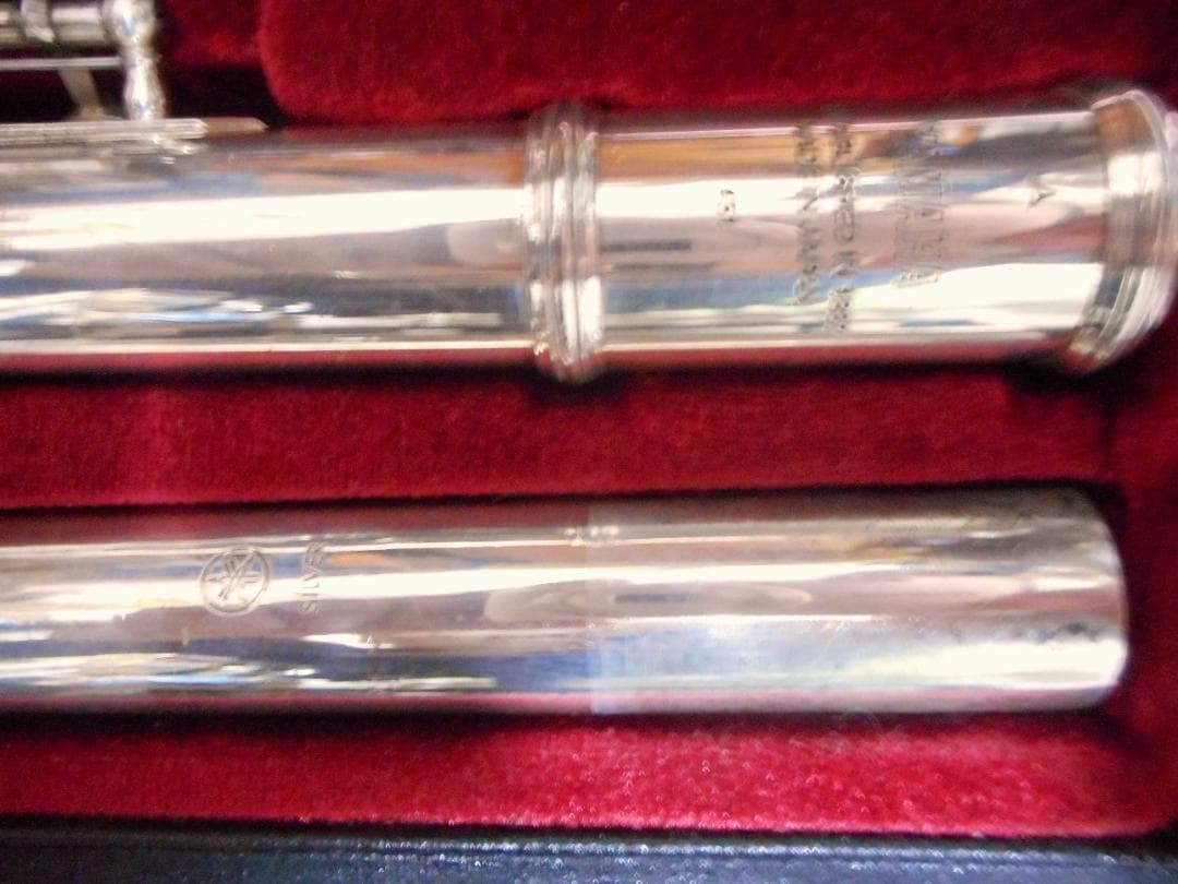 Yamaha Flutes Yfl-451