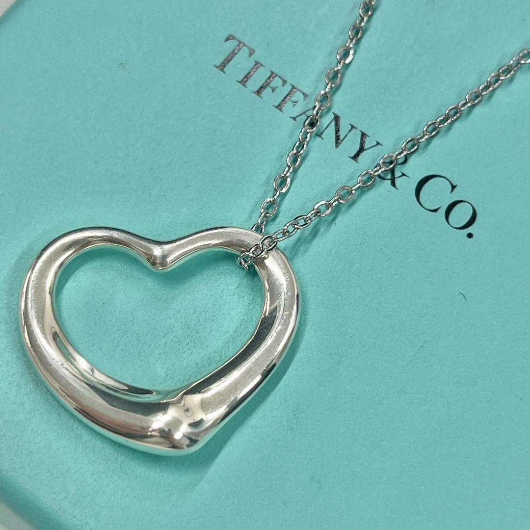 Tiffany Necklaces L