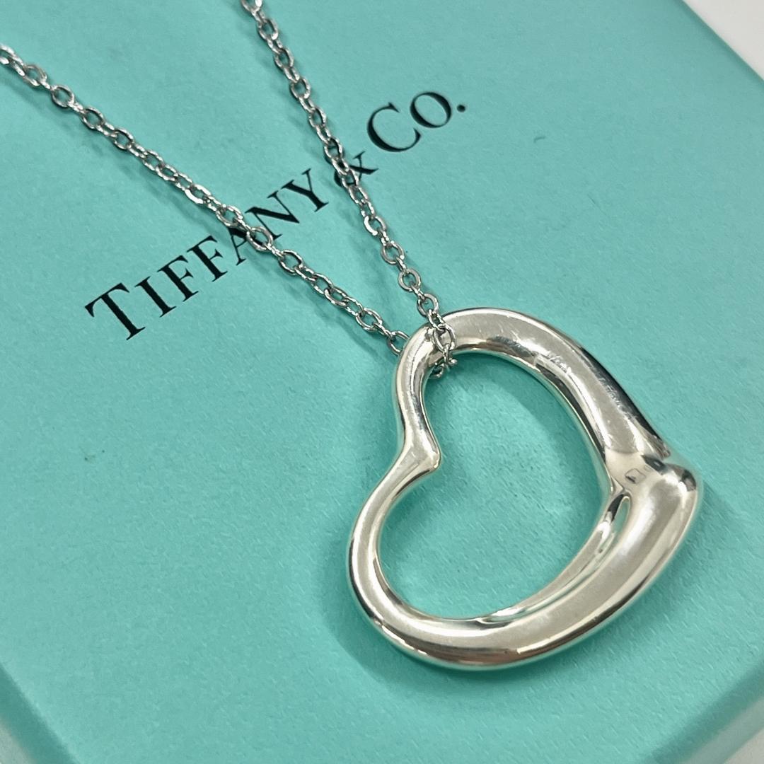 Tiffany Necklaces L