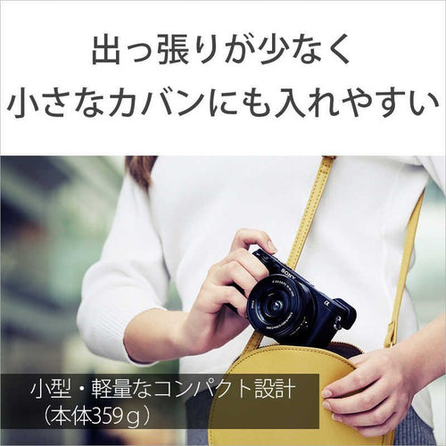 Sony Mirrorless Interchangeable Lips Ilce-6400X Sq