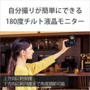 Sony Mirrorless Interchangeable Lips Ilce-6400X Sq