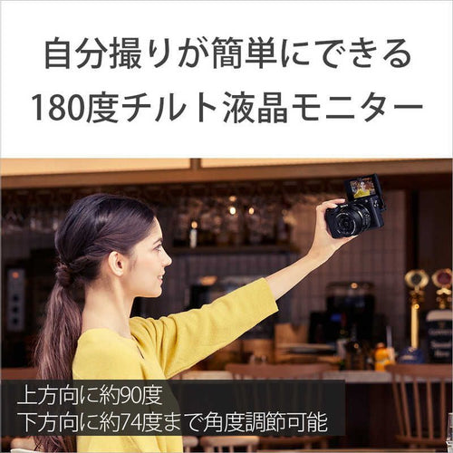 Sony Mirrorless Interchangeable Lips Ilce-6400X Sq