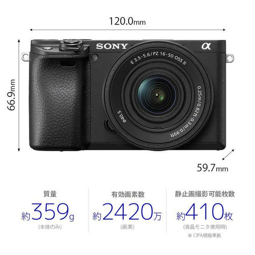 Sony Mirrorless Interchangeable Lips Ilce-6400X Sq