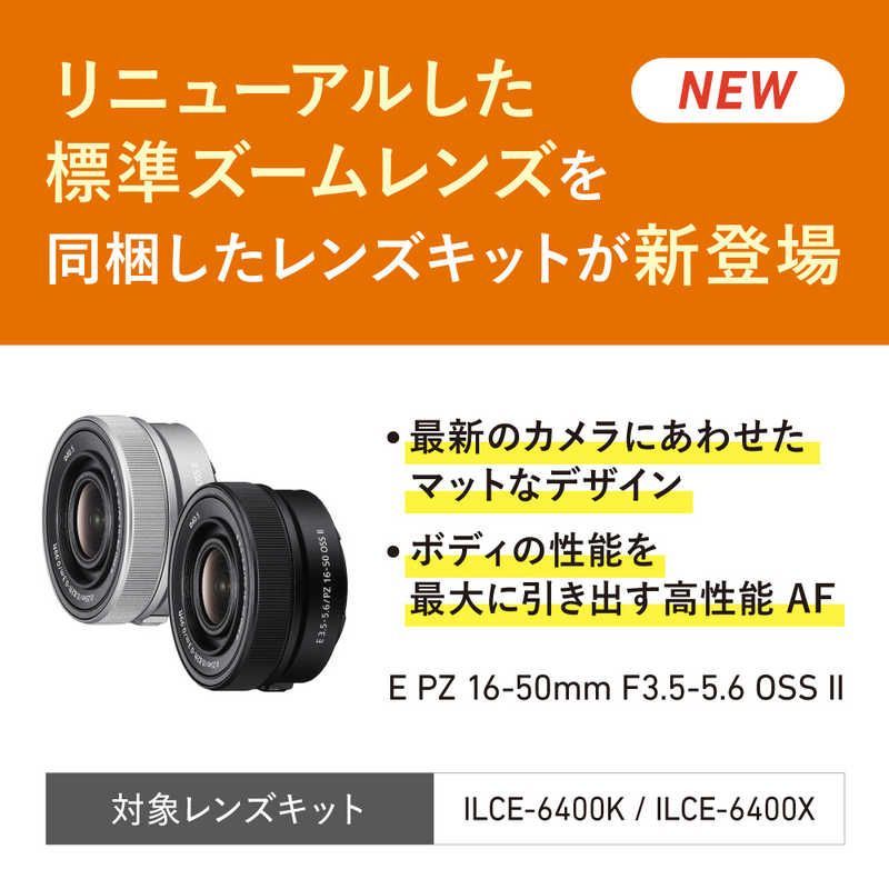 Sony Mirrorless Interchangeable Lips Ilce-6400X Sq