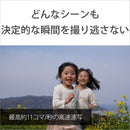 Sony Mirrorless Interchangeable Lips Ilce-6400X Sq