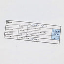 Omega Hand -Wound Clock 3570.5
