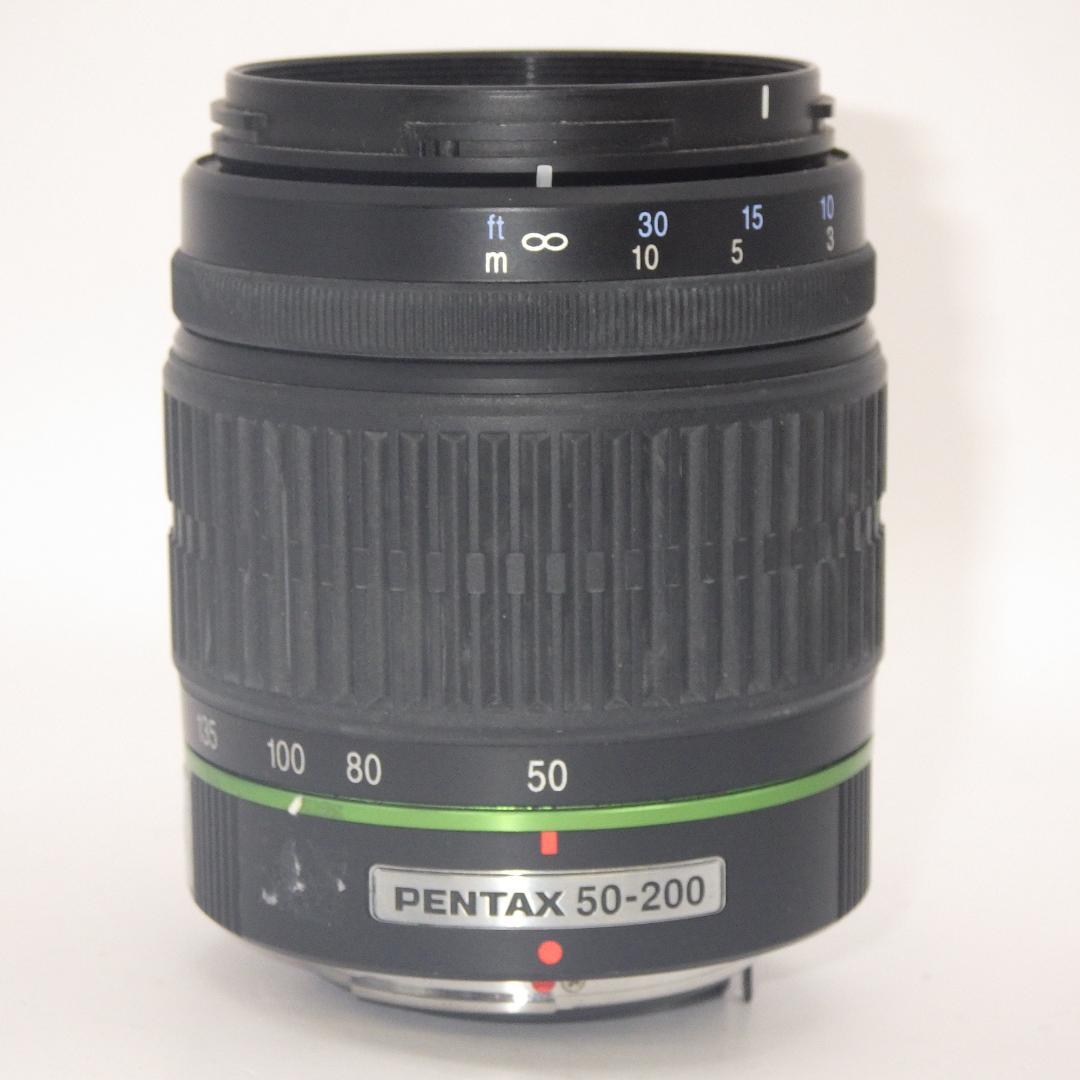 Pentax Lens (Zoom) 50-200Mm R00710