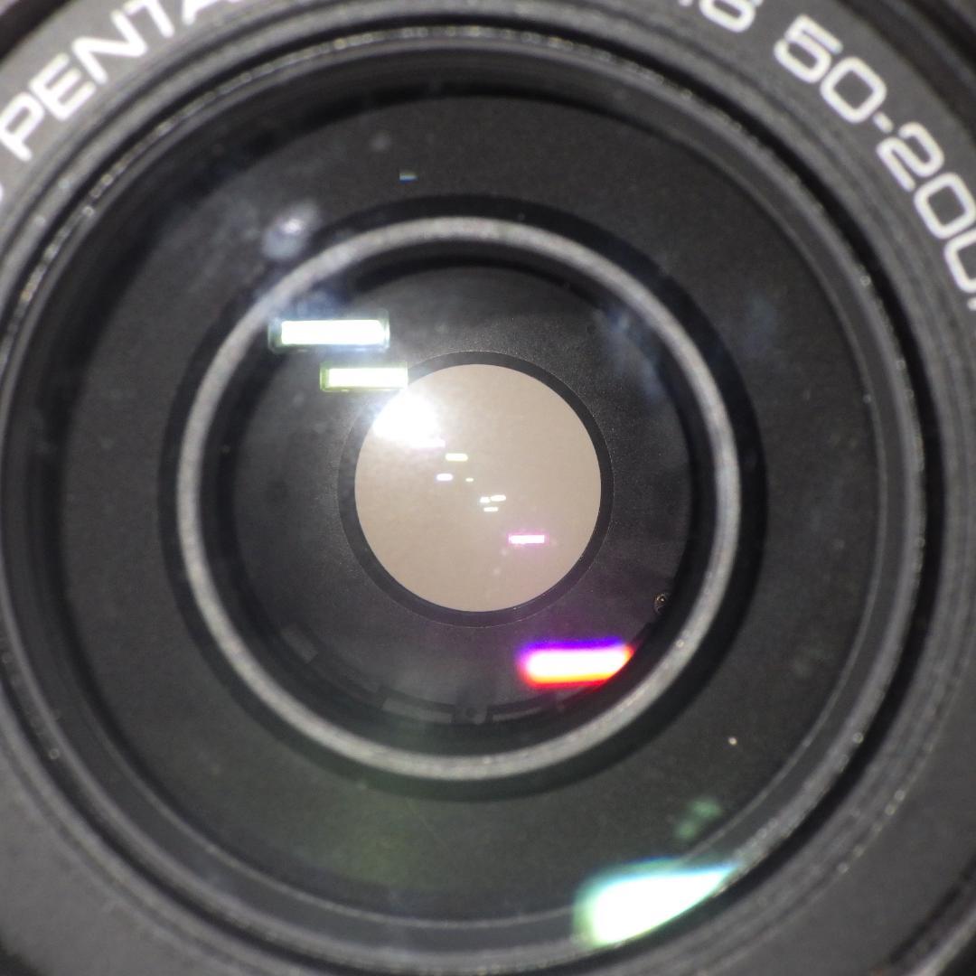 Pentax Lens (Zoom) 50-200Mm R00710