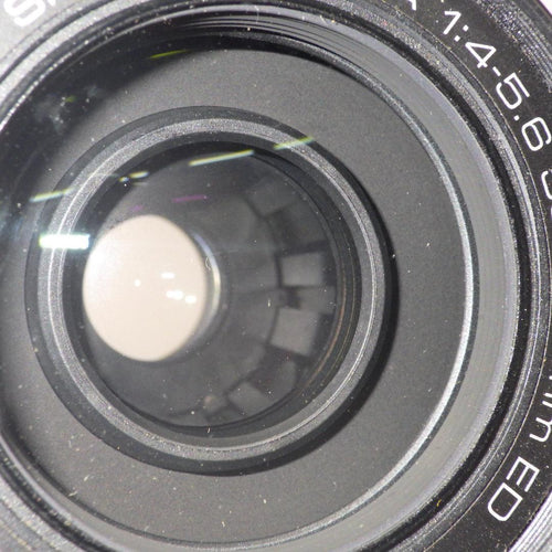 Pentax Lens (Zoom) 50-200Mm R00710