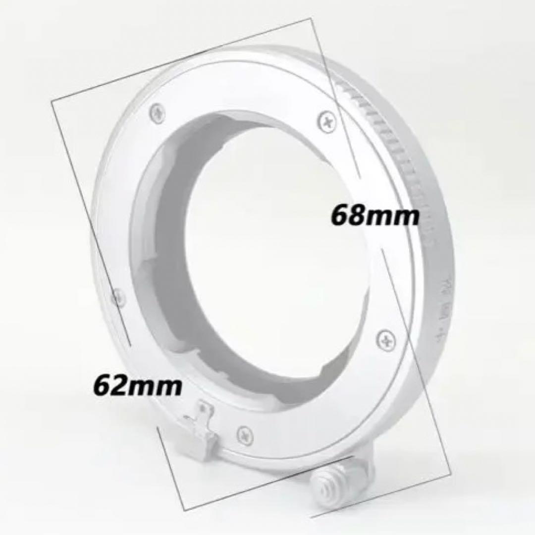 Light Lens Lab Mount Adapters M L