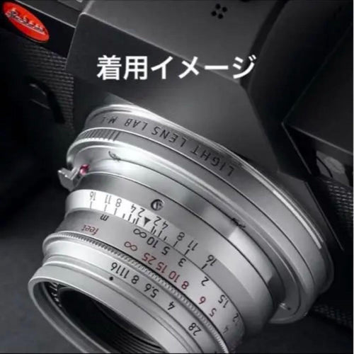 Light Lens Lab Mount Adapters M L