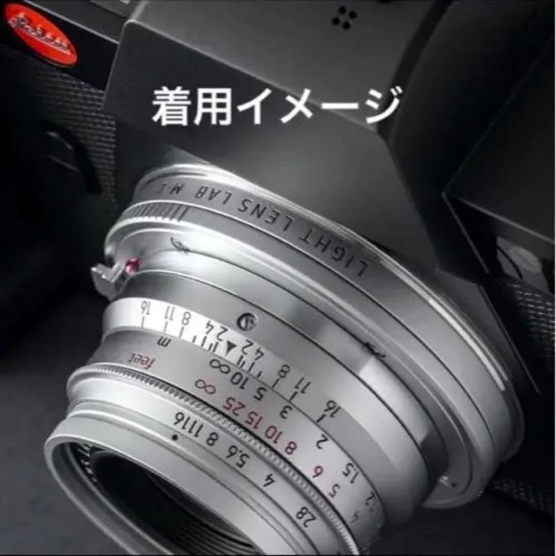 Light Lens Lab Mount Adapters M L
