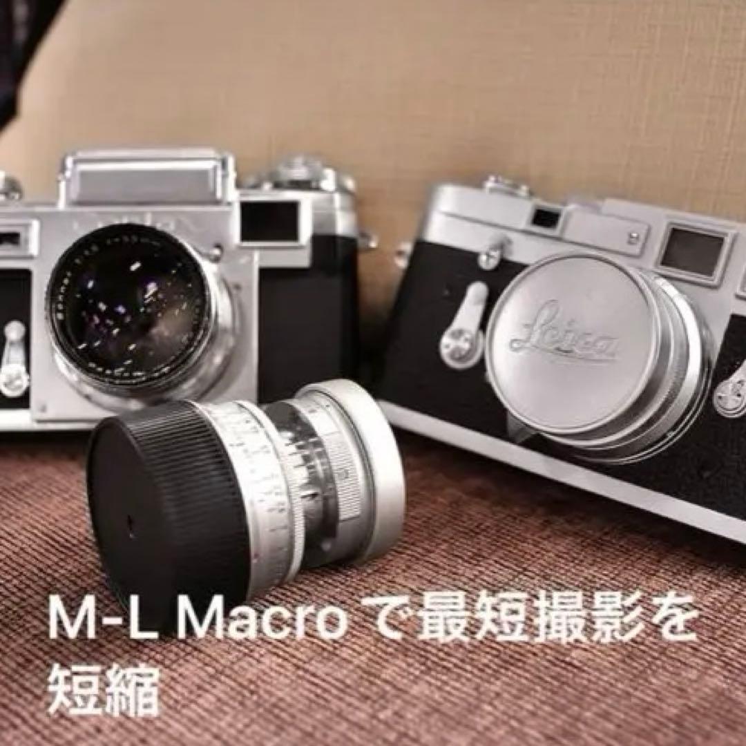 Light Lens Lab Mount Adapters M L