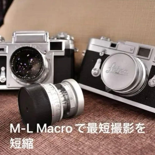 Light Lens Lab Mount Adapters M L