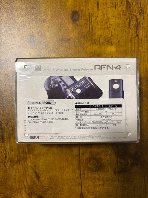 Other Smdv Rfn-4 Rf-908