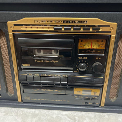 Nihon Columbia Cd, Md Cassette Decks 13